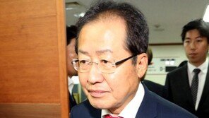 홍준표 “文정부, 어용언론 동원…괴벨스 공화국 만들려 해”