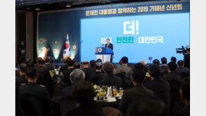 靑 “소상공인·자영업자들과의 대화, 별도 일정으로 진행”