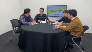 암에 대한 궁금증, 의사들이 유튜브로 풀어드려요