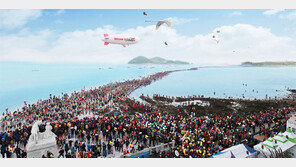 진도군, 서해안 해양관광 중심지로 도약한다