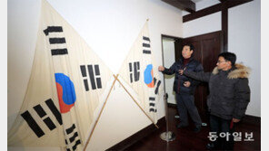 전남 함평에 ‘상해 임시정부’ 청사 복원