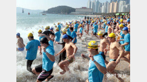 ‘해운대 북극곰 축제’ 성황