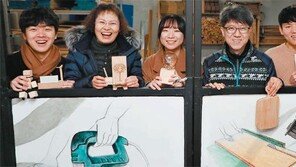 “청각장애인 일자리 장벽, 청각장애인 손으로 허문다”