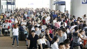 일본, 7일부터 1만원 출국세 부과…내·외국인 모두적용