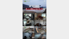 “집청소하는데 15시간” 장동민, 대저택 공개…골프장·PC방 갖춘 ‘꿈의 집’