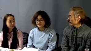 조덕제 아내 “남편의 성품·인격, 한치의 의심도 없어…응원 부탁”