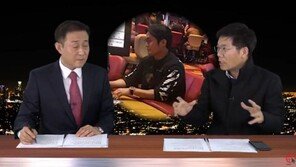 이종수, 美 교포 상대 사기 혐의…한인 방송 “돈 빌리고 안 갚았다는 제보 有”