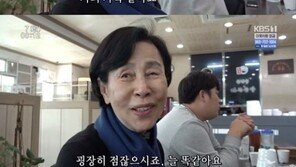 손숙 “이순재 존경받아 마땅”…가족이나 다름없는 사이라고?