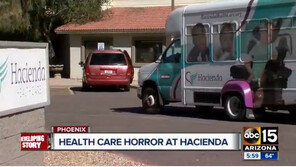 ‘14년 간 식물인간’ 美 여성 출산에 ‘발칵’ …경찰, 성폭행 수사 착수