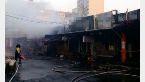 “설 대목 장사 포기” 불난 목포 신중앙시장 식당가 상인들 ‘망연자실’