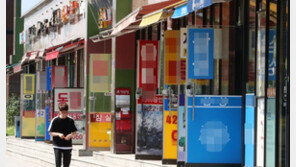 ‘집값상승?’ 중개업소도 기대 접었다…매매가전망지수 68개월만에 최저