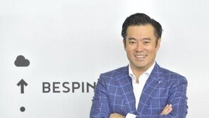 주목해야 할 한국 10대 스타트업의 오늘과 내일 - 1부