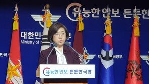 軍 “‘레이더 갈등’ 추가대응 없어…日과 실무협의 진행”