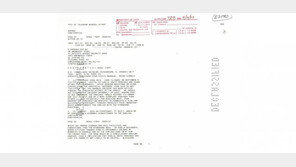 전두환, 대통령 취임 직후 광주 찾아 “더이상 5·18 논의 말라”