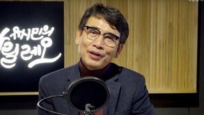 유시민 “유력 대권 주자?…선거 나가기도 싫다” 일축