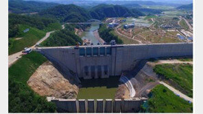 댐 건설로 수력발전 중단…대법 “물 사용권도 보상대상”