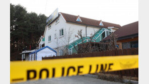 경찰 “강릉 펜션 조롱 워마드, 회원정보 요구에 무응답”