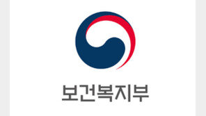 난임시술 치료비 지원대상 확대