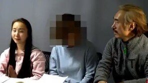 조덕제 결백 주장 돕는 이유린 누구?…‘교수와 여제자2’ 배우