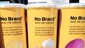 이마트24, 노브랜드 제품 철수 中…점주들은 ‘깜깜’ 분통