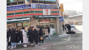 “하룻밤 새 터미널 폐쇄”…영광 법성포 주민들 불편 가중