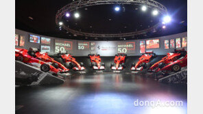 페라리, F1 전설 ‘슈마허’ 50번째 생일 기념 전시회 개최