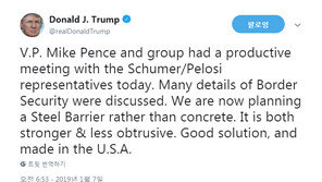 “콘크리트 장벽이 싫어? 그럼 철로 만들자!”…트럼프의 말장난