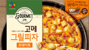 홈맥주 열풍에 가정간편식 안주 인기