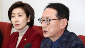 한국당, 청와대·장관 등 14명 무더기 추가고발·수사의뢰