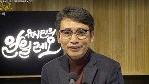 ‘정치 무관심’ 무색…‘정치 유튜브’는 왜 빅뱅중일까?