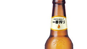 하이트진로, 초소용량 ‘기린이치방 미니캔’