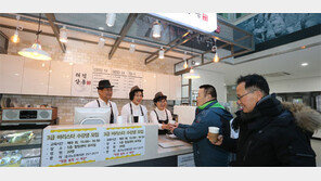 “어르신들의 새 문화공간 ‘태평살롱’을 아시나요”