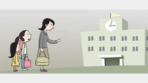 한국교육개발원 “소규모 학교 통폐합 정책 한계…새로운 운영모델 필요”