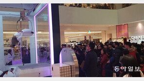 신세계백화점 인천점 문열어