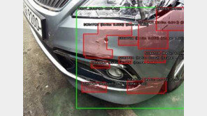 車수리비 계산 3초면 OK… 교통사고 조사 이젠 AI가 맡는다