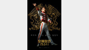 [연예뉴스 HOT5] 영화 ‘보랩’, 美 골든글로브 작품상