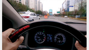 청각장애 운전자, 경적-사이렌 소리 보고 느낀다