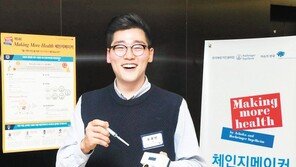 “주사기 재사용으로 인한 2차 감염 예방”