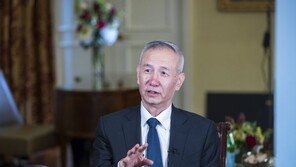 류허 中 부총리 미중 무역협상에 깜짝 참석