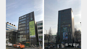 새 아파트 늘자… 마포, 학원가로 뜬다