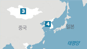 北美회담, ‘비행거리내’ 아시아권 유력… 베트남-몽골 등 부상