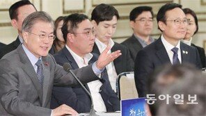 文대통령 “남북경협 재개되면 중기벤처도 많이 진출하게 될것”