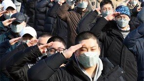 “충성!” 새해 첫 입영