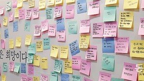 [단독]임세원 교수 살해범, 작년 여동생 집서 난동피워 경찰조사