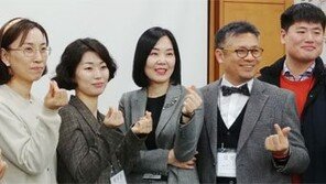 “이른둥이 장애 미리 막자” 손잡은 과학자들