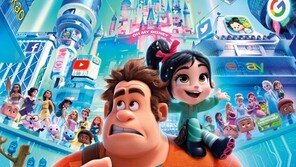 ‘주먹왕랄프2’, ‘아쿠아맨’·‘보랩’ 제치고 5일째 1위