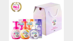 라이온코리아, ‘아이!깨끗해’ 설 선물세트 출시