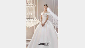 ‘1월의 신부’ 클라라, 美 결혼 후 처음 인사 “love you”