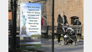 美 셧다운 17일째…국립공원서 현재까지 7명 사망