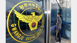 “의사 처방약 듣지 않는다”…병원서 난동 40대 입건